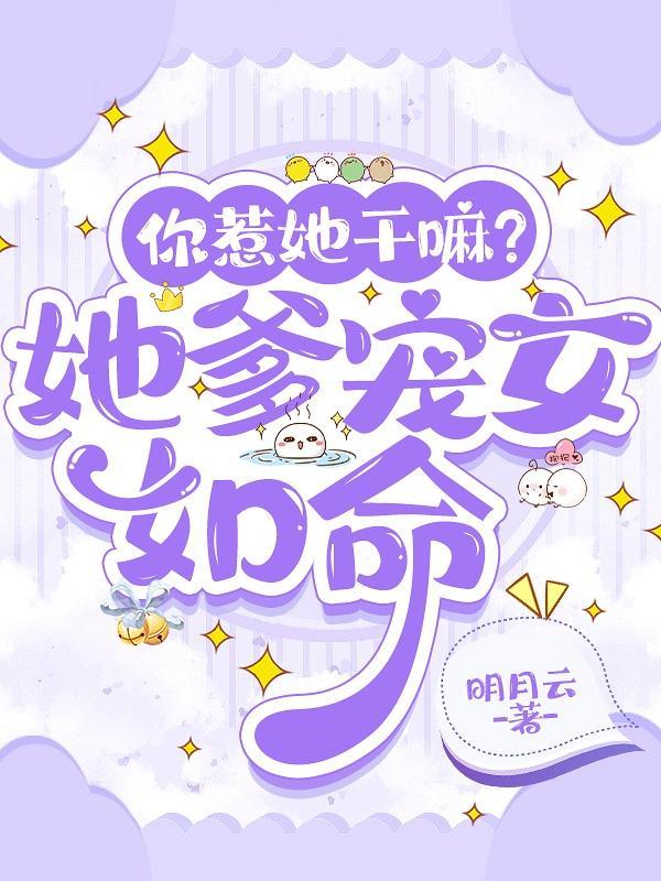 青梅酒梅子可以吃吗