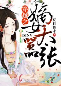 绝世道君无弹窗全文免费阅读