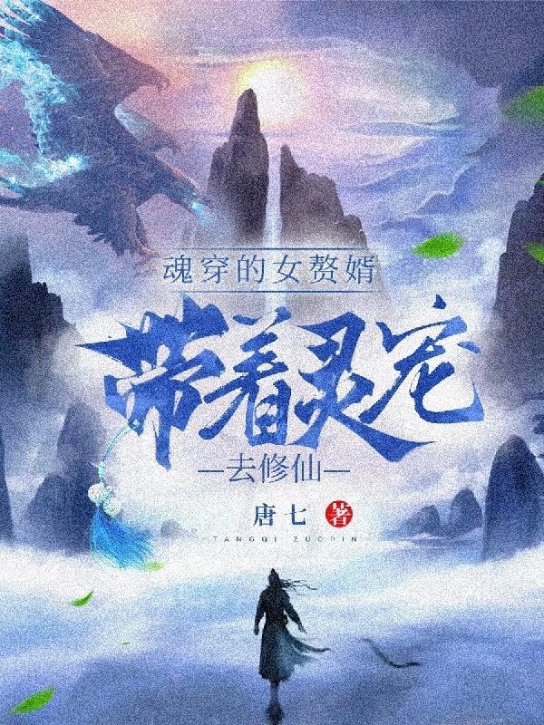 原神兽肉在哪容易获取