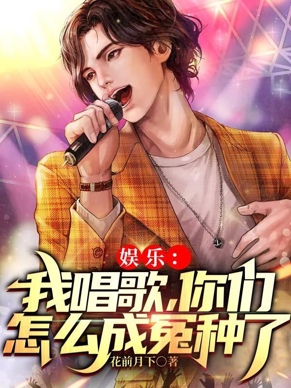 亮剑片段老李你开炮啊