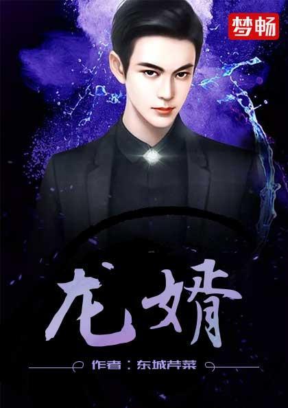 图书馆管理员第一季