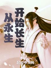 斗罗之开局签到神枪