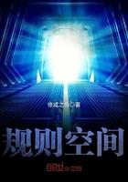 全网黑后她成了手机app