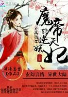 团宠农家小糖宝完整版