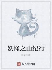 全能艺术体操几个项目