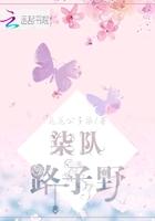 穿成种田文中的恶毒女配免费