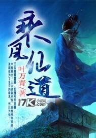 病娇修罗场全文免费阅读315