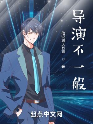 报告总裁夫人又出逃了