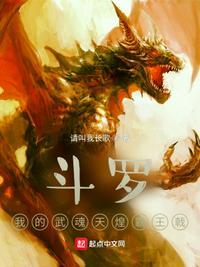 无名之辈百度百科