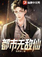 超级学霸从低调公分开始