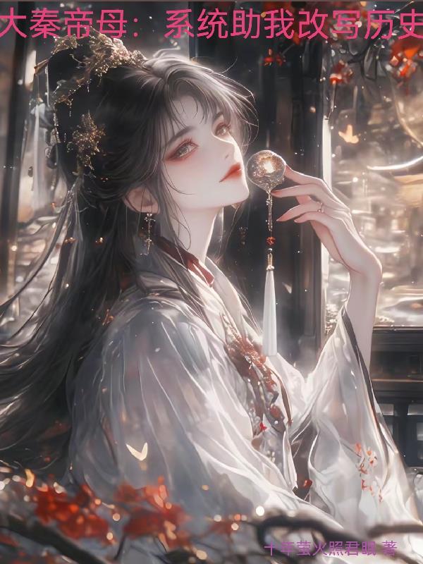 我爱过的你 歌词