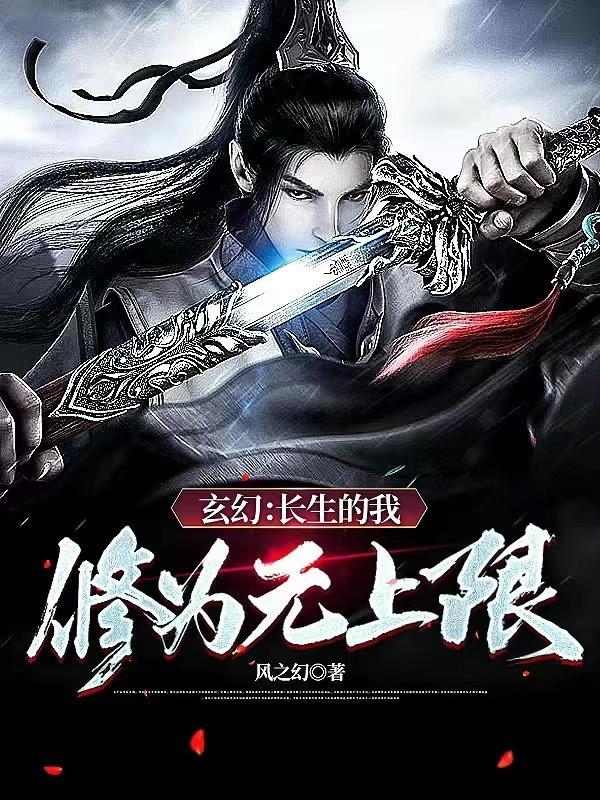 我爱过的每一个人都像你