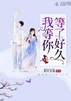 最强进化百度百科