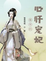 我的一九一九演员名单