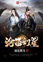 木叶白牙叫什么名字