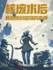 网游之最强凡人免费阅读