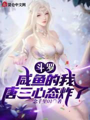 长生从炼丹宗师开始顶点