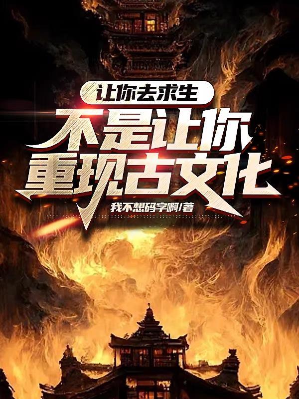 武警新兵多久能学开车