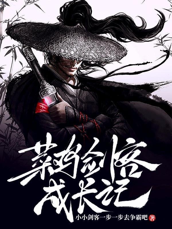 祖师爷赏饭是什么意思