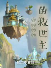 傲世潜龙在哪里看