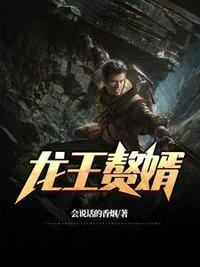 时空门是什么电影