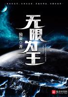 糊涂妈咪天才宝贝