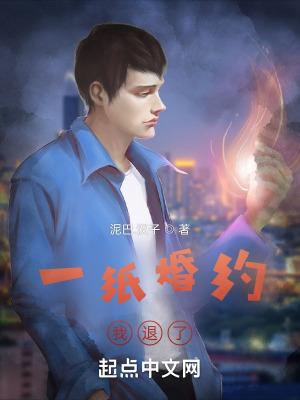 人到晚年绝美魔女拿我当炉鼎短剧在线观看