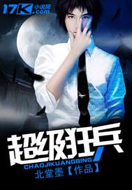 末世穿到七零年代