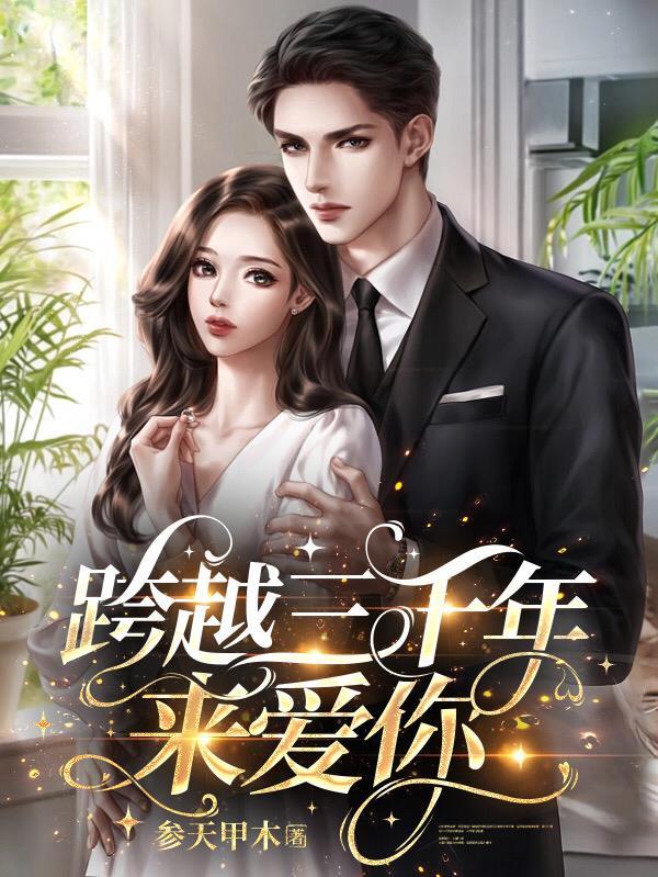 半岛小幸运 姜润