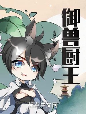 真千金吊打假千金