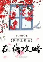 真千金踢爆你家豪车寸心无疑