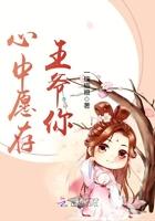 全球复苏我 第一村长