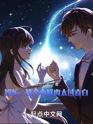 总裁夫人别想逃