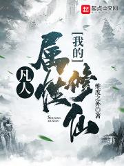 愿我所想皆我所愿什么意思