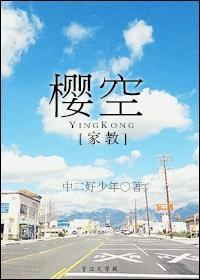 消费系男神百科