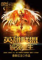 真千金她又争又抢沈青绿