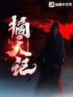 一睹大唐盛世颜 远赴人间惊鸿宴