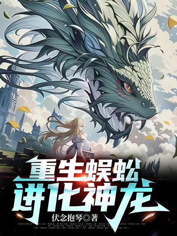 摄政王他又在欺负陛下了[穿书