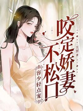 斯特拉斯格莱德大学