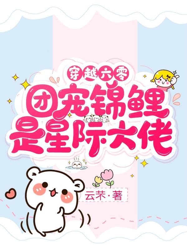 重案组之虎贴吧