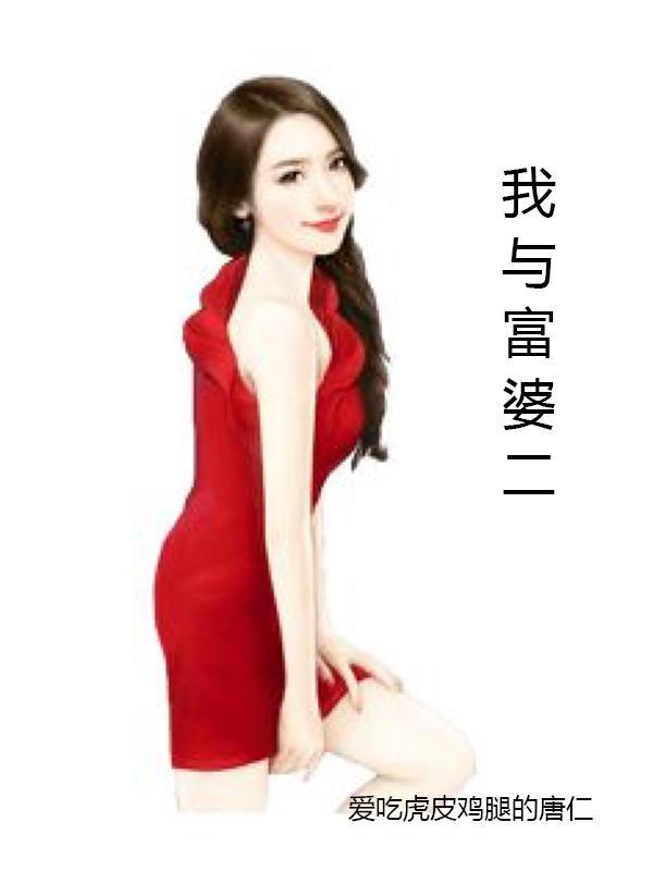 橙光游戏我在山海养鲲鹏最新破解版