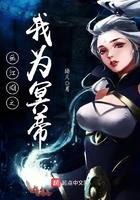 穿成年代文二嫂