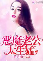 奥特曼恢复年番