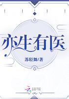 重生三国之天下地址