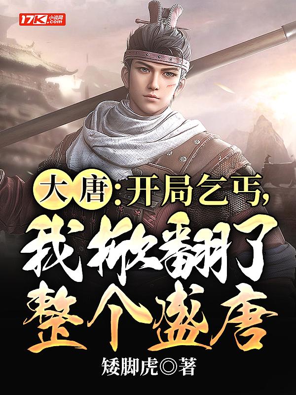 纵使相逢应不识 时念