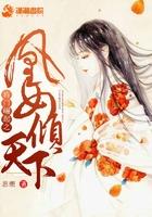 男人三十五以后是不是就不怎么行了