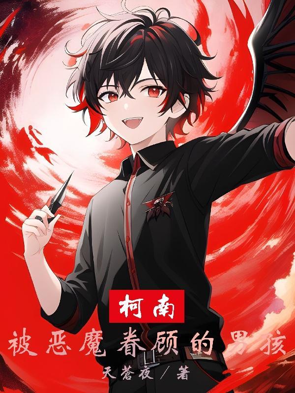 养崽崽后我躺赢了