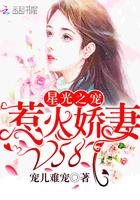 冒险团佣兵和我的角色