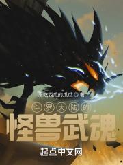 昆明 今夜你将谁遗忘