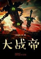 诱她沦陷by今又免费阅读